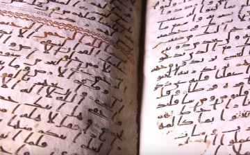 A Qur’an manuscript held by the University of Birmingham’s Cadbury Research Library has been placed among the oldest in the world thanks to modern scientific methods. 