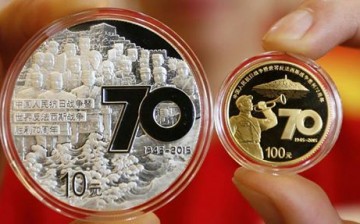 Commemorative coins for the 70th V-J Day anniversary were released by the People's Bank of China.