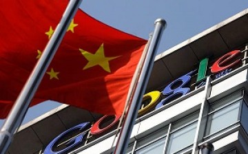 Google offers a new generation of its virtual reality platform to Chinese firms.