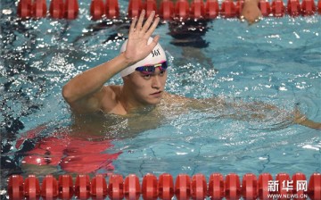Sun Yang competes during the men's 1,500m freestyle final at the Chinese National Swimming Championships in Huangshan, east China, Sept. 6, 2015. Sun claimed the title with 15 minutes 12.89 seconds.