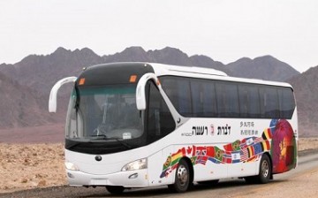 Yutong Bus Co. Ltd. has announced that it has successfully completed the trial operation of its unmanned bus. 