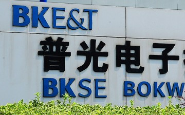 The signage of BKSE Bokwang (Suzhou) E&T Co. Ltd.'s factory in Suzhou, Jiangsu Province. 
