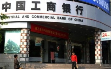 Industrial and Commercial Bank of China (ICBC) has formally opened its branch in Yangon on Tuesday, Sept. 8, becoming the first Chinese commercial bank to operate in Myanmar.