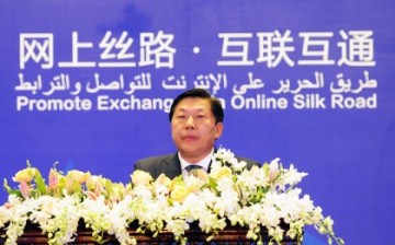 Lu Wei, minister of the Cyberspace Administration of China, delivers a keynote speech at the China-Arab States Expo Online Silk Road Forum held in Yinchuan.