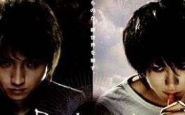 Death Note Movie