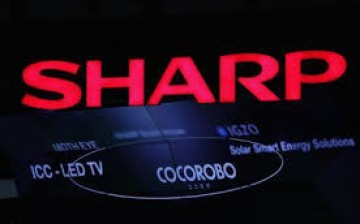 Sharp recently unveiled the world's first ever commercially available 8K TV.