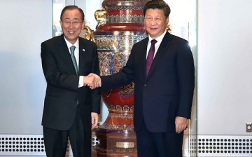 The Peace Bottle signifies the common values and cooperative relationship between China and the U.N. 