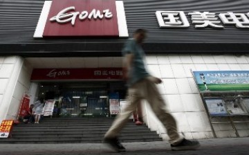 Gome Electrical Appliances is one of Chinese retail stores selling iPhone 6S and 