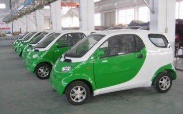 The government has expanded subsidy for electric cars in 25 cities in the country.
