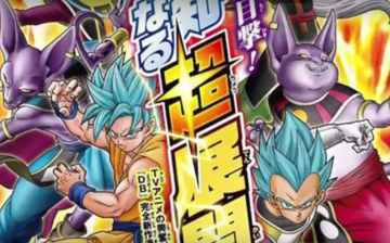 ‘Dragon Ball Super’ Manga to Launch Champa Saga Story Arc
