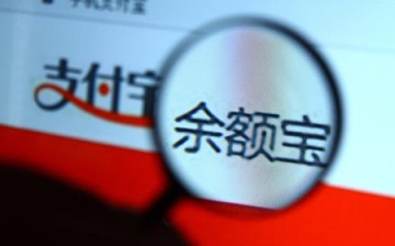 Yuebao was launched by Alibaba two years ago.