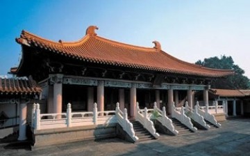 The Confucius Mansion in Qufu.