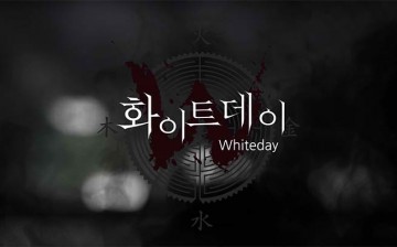 A screenshot from the new trailer of White Day.