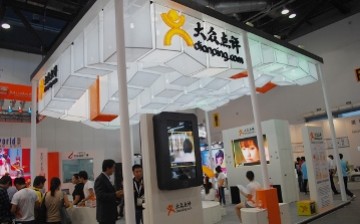 Mergers and acquisitions are the trend in China's Internet industry. For instance, Meituan.com and Dianping.com have agreed to a merger, backed by giants Alibaba and Tencent.