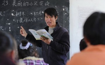 Teachers in China often receive bribes in exchange for giving extra lessons.