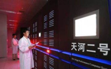 Tianhe-2 has maintained its rank as the world's most powerful supercomputer for the sixth consecutive time.