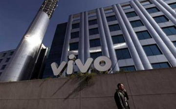 Handset manufacturing company Vivo is all set to release another flagship to its smart phone category. 