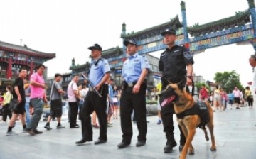 Beijing police has stepped up efforts to prevent terror-related activities by introducing a reward system for informers, among others.