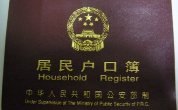 A Chinese citizen must present a hukou to avail of social services.