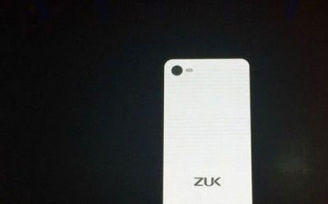 Chinese smartphone manufacturer Zuk, a company backed by fellow Chinese company Lenovo, is rumored to be working on the Zuk Z2 smartphone. 