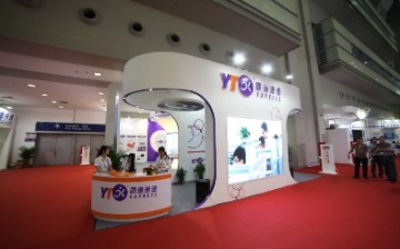 As the largest and fastest growing express delivery company, YTO now employs more than 220,000 workers in 20,000 delivery centers across China.