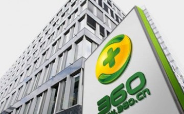 Shares of Chinese tech firm Qihoo 360 Technology Co. climbed to their highest following reports that the company was nearing completion of a buyout deal.