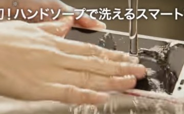 The world’s first washable phone by KDDI Corp. will be sold in Japan. 