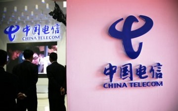 China's Ministry of Industry and Information Technology (MIIT) has called on China’s telecommunications companies to lower Internet prices and raise connection speeds. 