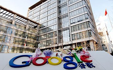 Google's return to China may be possible through a Shanghai-registered shell company. 
