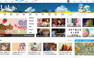 Bilibili is one of the most popular sites for ACG fans.