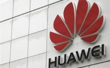 Huawei is stepping up its efforts to gain a footing in the local chip-making industry.