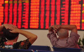 China's securities regulator promised to “appropriately manage” the pace of new share sales. 