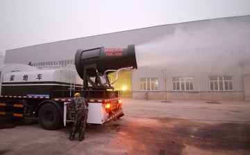 Anti-fog Truck With Giant Water Cannon In Handan