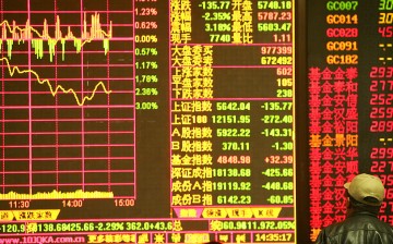 Chinese traders opened the new year in a muted tone after a week-long vacation.