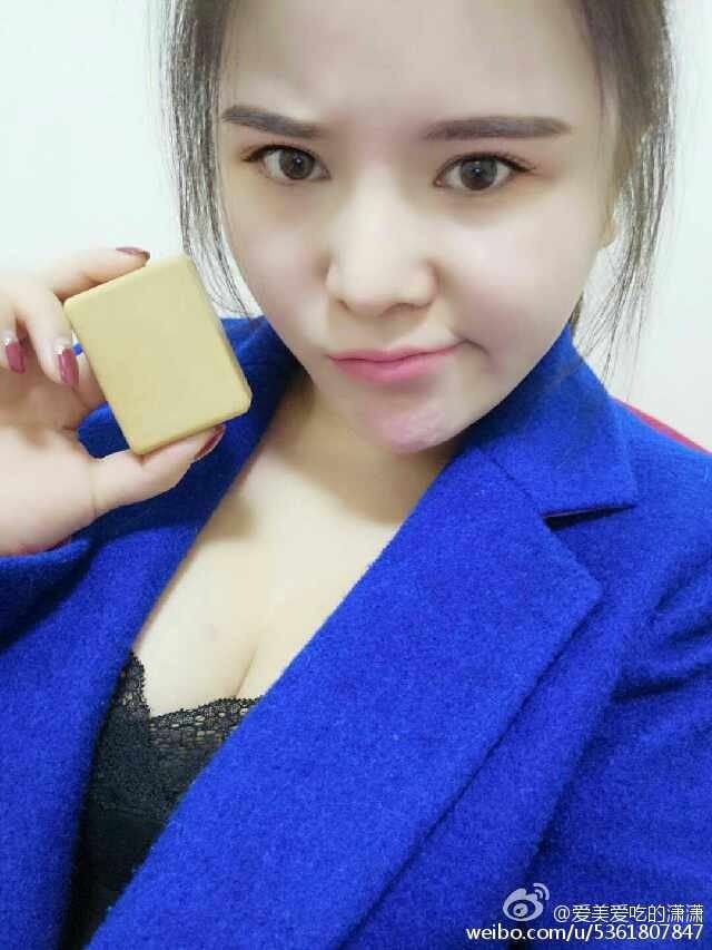 Xiaoxiao then sent the soap to Yang as an advanced Chinese Lunar New Year gift.
