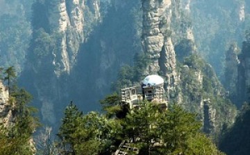 The Zhangjiajie Sandstone Peak Forest Geopark is one of the 33 sites in China listed by the Global Geoparks Network (GGN) and the UNESCO as a global geopark.