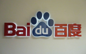 China comes to the era ushering driverless cars, with Baidu entering the crowded arena wherein Google Inc. is already a player. 