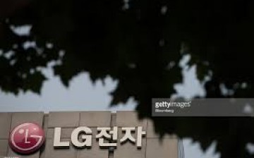 The LG Electronics Inc. logo is displayed outside the company's Bestshop store in the Gangnam district of Seoul, South Korea.