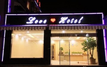 Hangzhou Love Hotel
