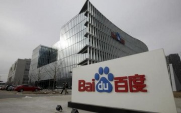 Chinese search engine giant Baidu is facing charges of illicit competition after LeTV filed a lawsuit against the company for blocking its ads.