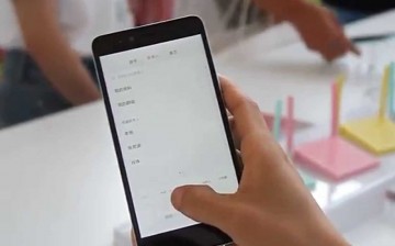 Xiaomi Mi Note 2 will reportedly feature Samsung-made curved AMOLED display. 
