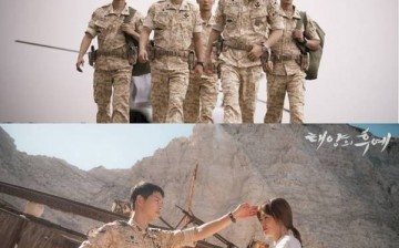 Descendants of the Sun