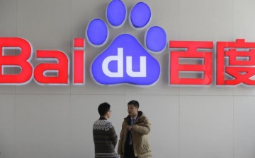 Baidu has launched a research project on artificial intelligence (AI) called the Verne Plan, and brings together scientists and science fiction writers to turn imagination into reality. 