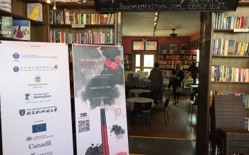 Authors from across the globe attended the bookstore’s 10th Bookworm Literary Festival in March, including North Korean defector and activist Hyeonseo Lee.