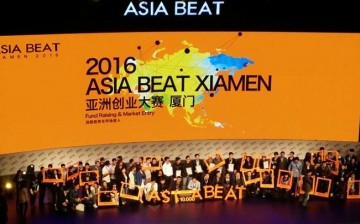 The future is here: Visionaries, entrepreneurs and innovators gathered together for Asia Beat 2016 in Xiamen, Fujian Province.