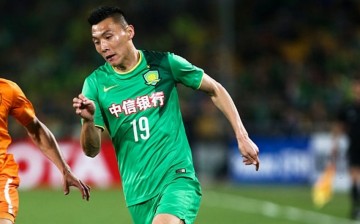 Beijing Guoan striker Yu Dabao.