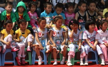 Jiangsu Provincial Twins Talent Contest