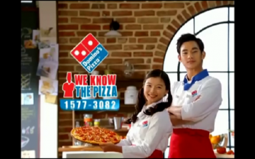 Domino's Pizza Ad