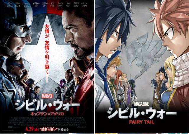 Capt America: Civil War - Fairy Tail: Civil War