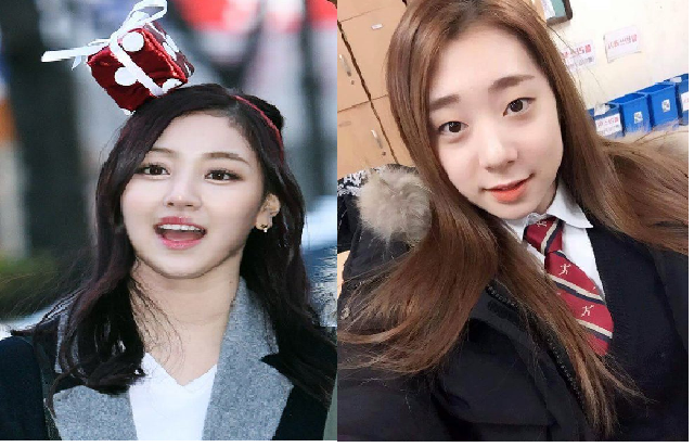 Twice Jihyo vs IOI Yunjung